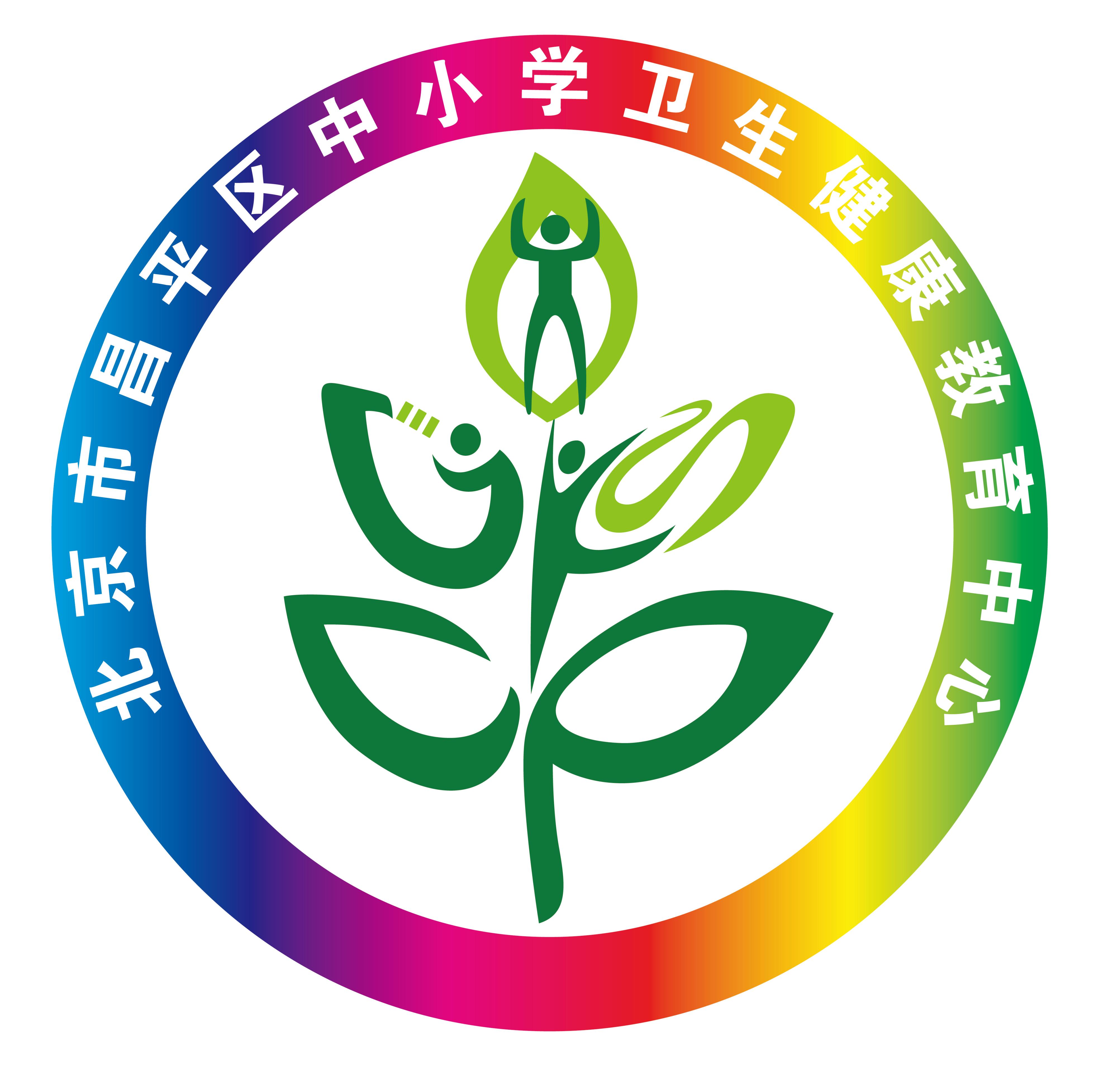 图标